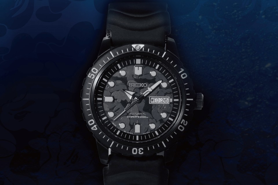 Seiko x bape on sale